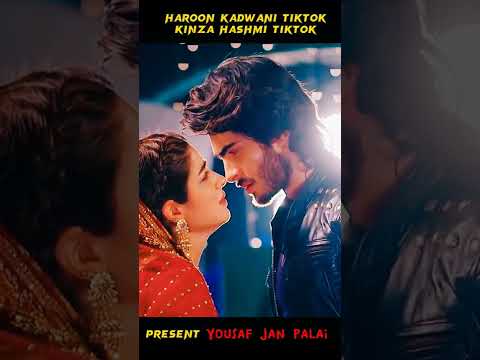 ruposh||ruposh movie in