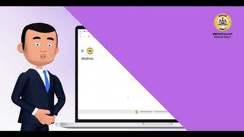 HRMS2.0 ರಲ್ಲಿ  ಕರಡು ಪೇಬಿಲ್ ಅನುಮೋದಿಸುವ ವಿಧಾನ  || How to Approve Draft Paybill in HRMS2.0