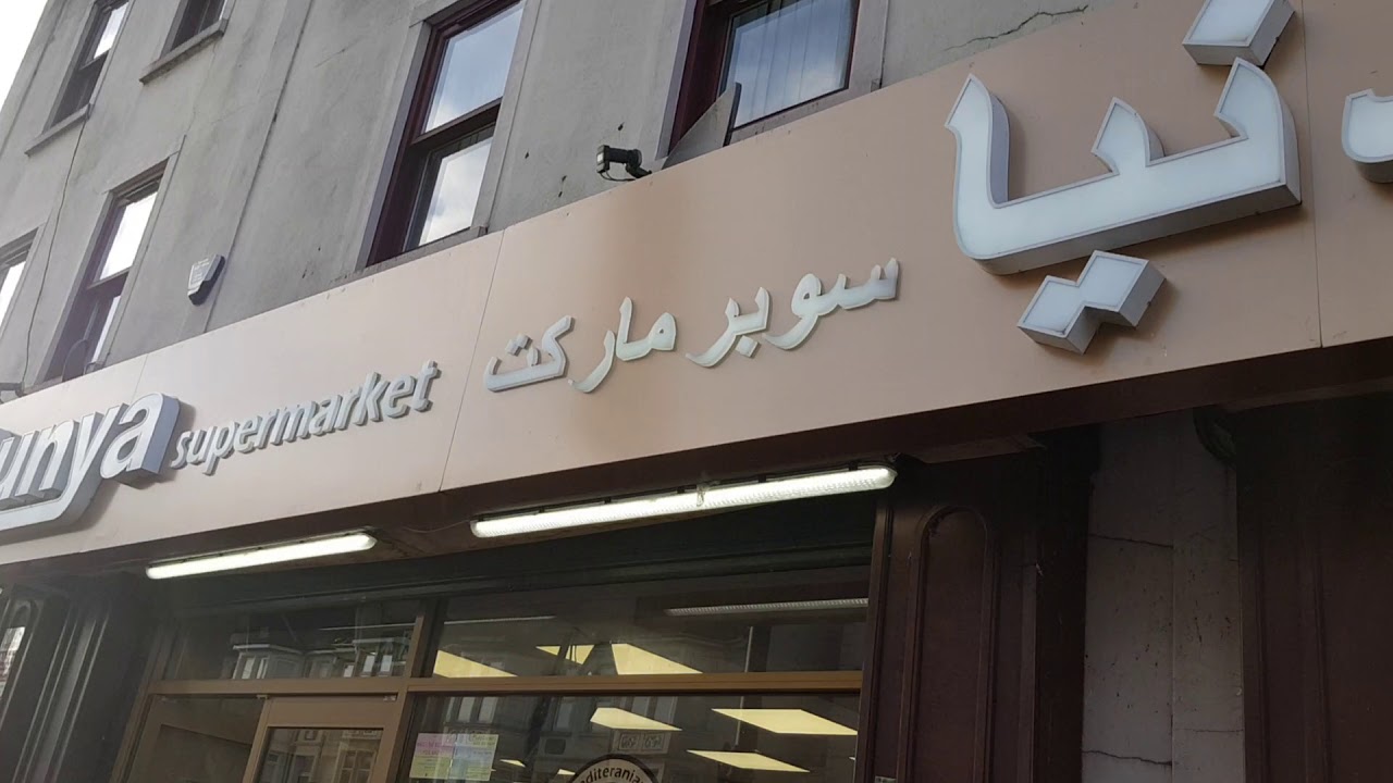 Turkish Supermarket YouTube