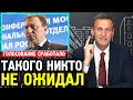 Единая Россия распадается. Алексей Навальный 2019 Умное голосование Итоги