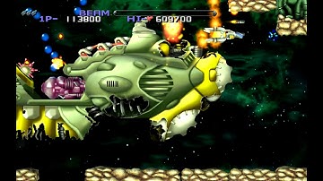 R-Type (R-Type Dimensions/PlayStation 3 Version) - No Death Run