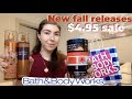 New bath and body works FALL $4.95 haul | fragrance + moisturizers