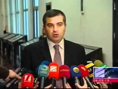 განახლებული ბიბლიოთეკა