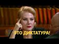 Рената Литвинова о геях и гомофобии в РФ