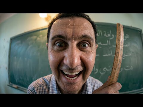 بقعة فلول الحلقة ٣ الص ومعة