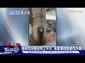 雨狂炸! 內湖瀑布牆.南港噴泉 雷雨連轟3天｜TVBS新聞 @TVBSNEWS01