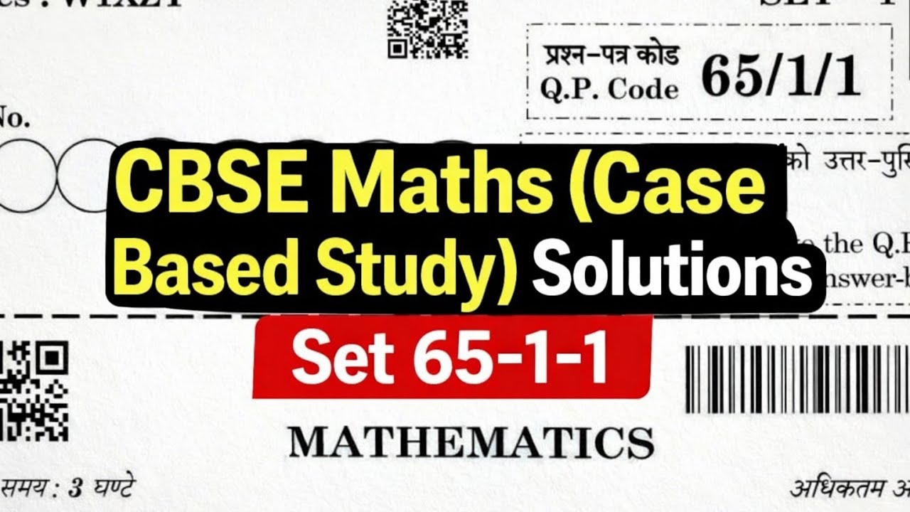 Class 12th|| Maths|| Full CBSE Unsolved Paper set 65-1-1 | #maths #boardexam2026 