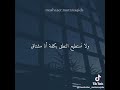 الألم يأتي بعد كل كسر وسقوط لكن الاهم هو ان نكمل الطريق حتى لو بعد طول انتظار