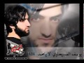 يوسف الصبيحاوي جديد لا يامحمد 2015 يوسف الصبيحاوي جديد لا يامحمد 2015