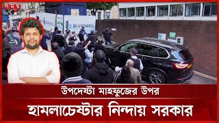 Ot porno onlayn Katta qin porno