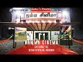 Namma cinema  special premiere ep 01  gethu tv