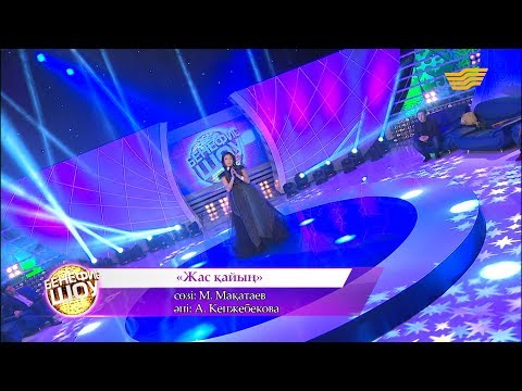 Жігіт порно көру керек Орыс порносы: әкесі қызын азғырды