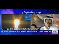 Sheikh Hamdan (فزاع 𝙁𝙖𝙯𝙯𝙖)  Emirati astronaut in space: In a flash of light history was made.