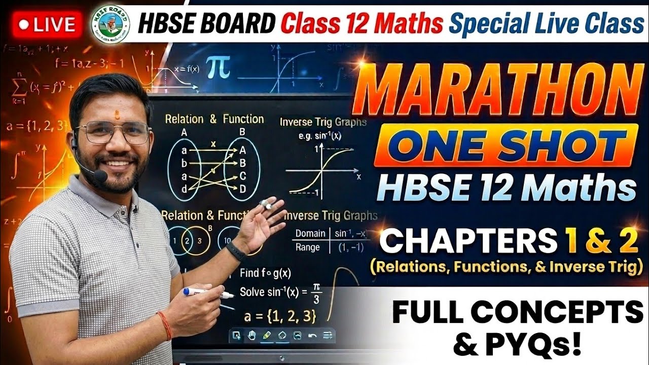 HBSE Class 12 Maths Chapter 1 & 2 Complete Marathon | One Shot Revision ...