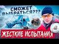 ГодЗИЛлы Севера приехали в гости ! И РАСКРЫЛИ всю ПРАВДУ про СИБИРСКИЕ ВЕЗДЕХОДЫ !