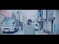 カフカ - サンカショウ(Lyric Video)