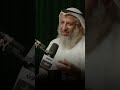 ما الفرق بين النبيذ والخمر الشيخ عثمان الخميس 