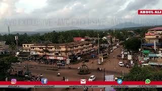 Beautiful View Of Bhatkal Circle