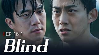 Download lagu [K-Drama] Ok Taec-yeon Was Nothing but a Pawn😢 | BLIND EP.16-1 #Engsub