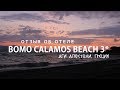 Отзыв об отеле Bomo Calamos Beach 3* Греция