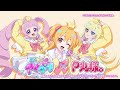 ひみつのアイプリ2だんにP丸様。のコラボカードが登場🐣🍳お店のゲームでゲットしよう💛✨