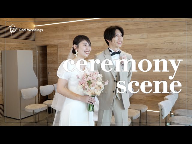 【神奈川県】HOTEL AO KAMAKURA〈愛する彼の反応は？笑顔あふれるファーストミート〉