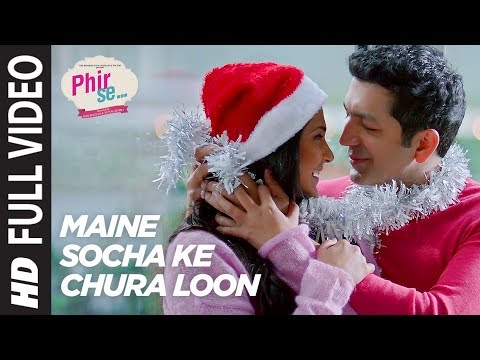 Arijit Singh: Maine Socha Ke Chura Loon | PHIR SE | Shreya G Jeet Gannguli | T-Series