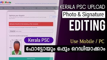 Kerala PSC Photo & Signature Editing Malayalam #keralapsc #psc #photo #signature