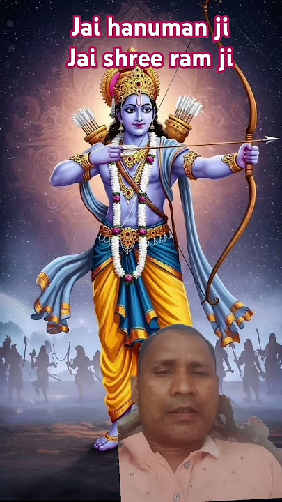 Ram kam karne walo me ram ki shakti samay 🏹🎤
