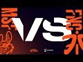 LEC Summer 2019 - MSF vs FNC - W1D2