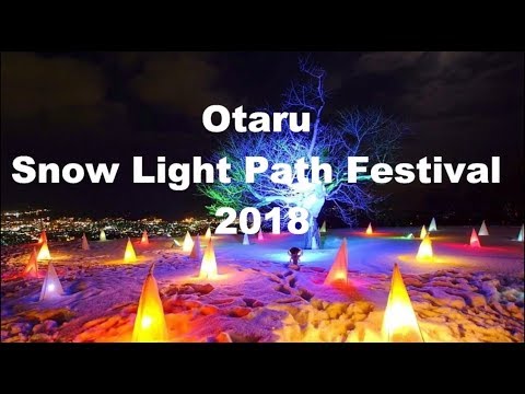 Otaru Lights and Snow (Stereo 3D Kita Book 1)
