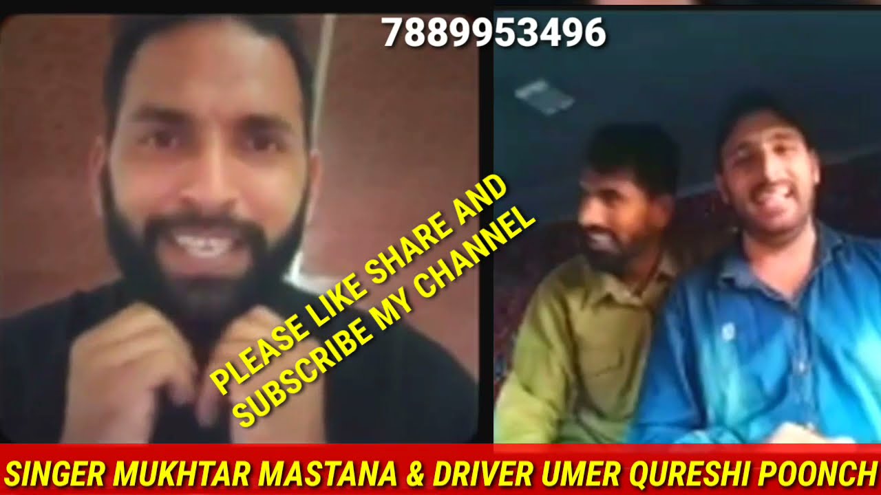 muqabla mahiyon ka || dukhi mahiye || @mukhtarmastanaofficial8681 v/s #umer_qureshi poonch 7889953496