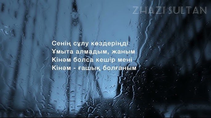 Африкадағы онлайн секс бейнелері