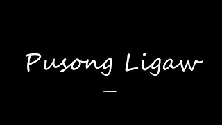 Jericho Rosales - "Pusong Ligaw" (Cover)