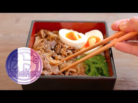 bento-de-bœuf-sauté-|-recette-japonaise-|-wa's-kitchen