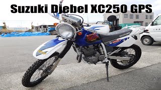 Suzuki Djebel XC250 - ретро для пенсионеров или нормальный эндурик?!