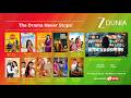 Zee Dunia Live 