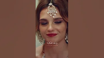 نضرات كمال مسلسل اغنية الصيف 