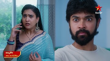 Ninnu Kori - Promo | 17th Oct 2025 | Mon - Sat at 12:30 PM | Star Maa Serials | Star Maa