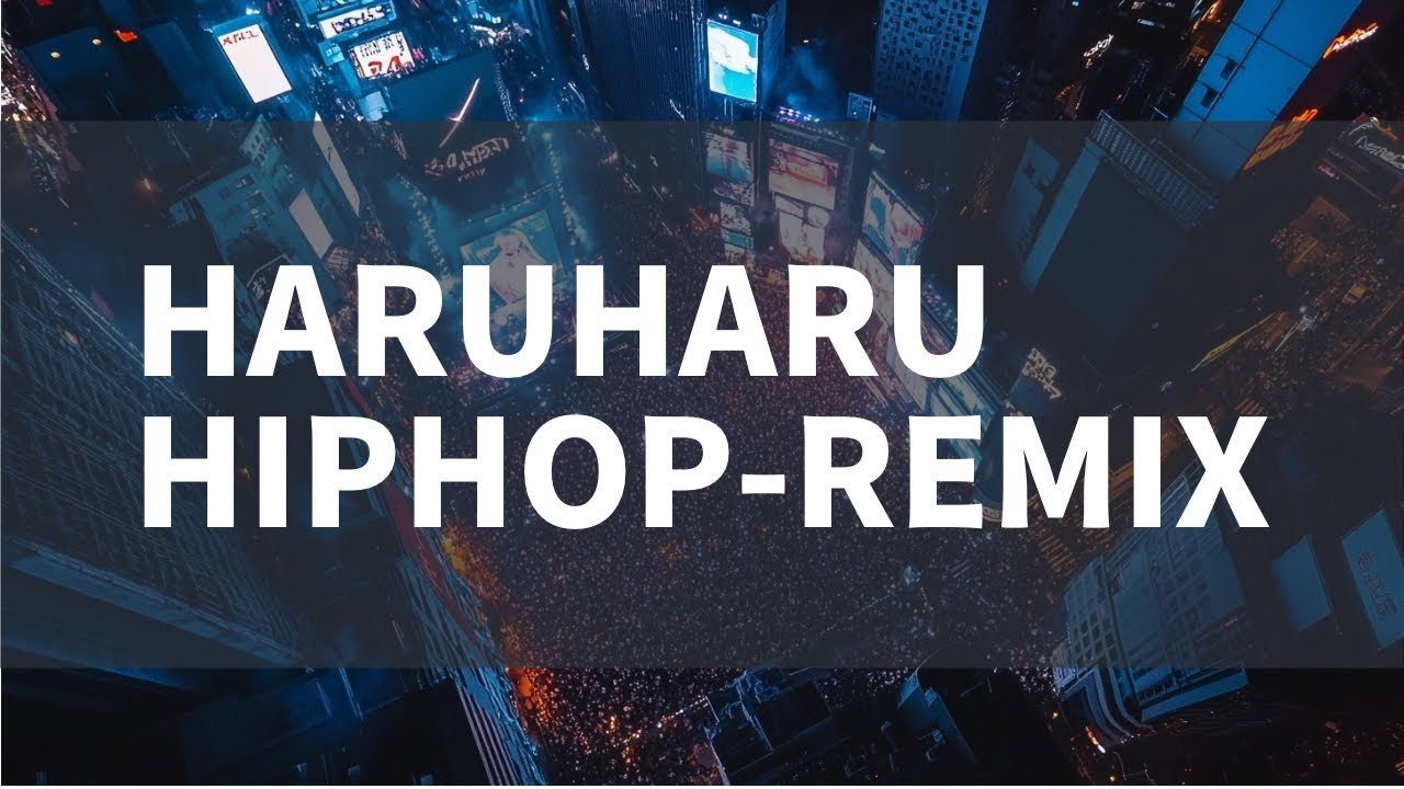 Haru Haru（BIGBANG） × HIPHOP - Remix - YouTube