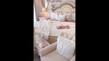 {فقالوا على الله توكلنا } آيات من سوره يونس للقارئ الشيخ عبد الرحمن الجريذي