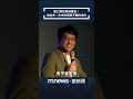 沈伯洋在台北市展開陸戰與民意溝通