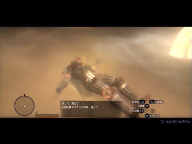 Dragon S Dogma Dark Arisen 選びとるもの バッドエンド 咆哮 メインクエスト プレイ動画 No Youtube