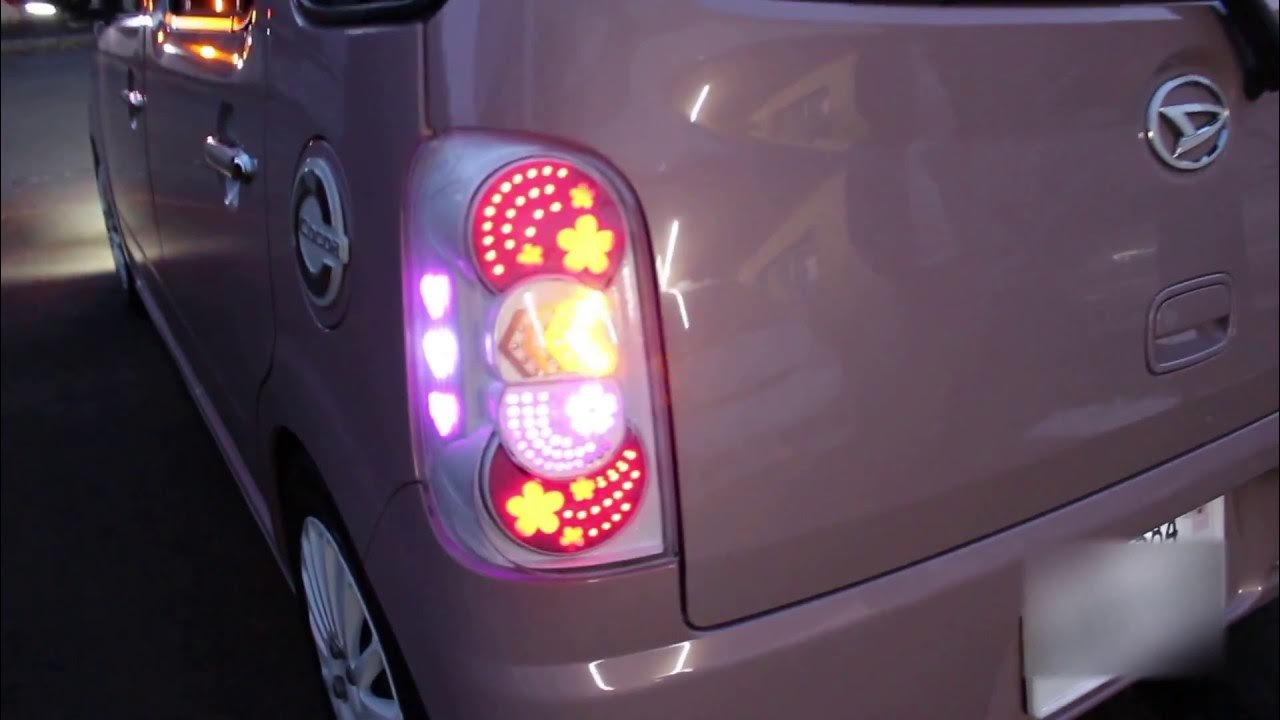 ミラココア ワンオフ フルLEDアクリルテールランプ - YouTube