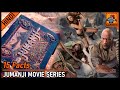 15 Jumanji Facts || Connection Between Old & New Movies? [Explained In Hindi] || Gamoco हिन्दी