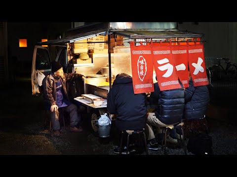 【屋台ラーメンに密着‼️】Old Style Ramen Stall・Truck Yatai｜屋台の組み立てから一杯のラーメンができるまで｜Japanese Street Food｜千葉県 多楽福亭