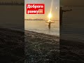 Добрий ранок🌅☀️