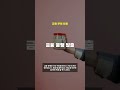 [妄想(망상)] 7탄: 고교 시절 '재무제표'를 배웠더라면? #쇼츠 #Shorts #투자꿀팁 #1분경제 #돈버는법
