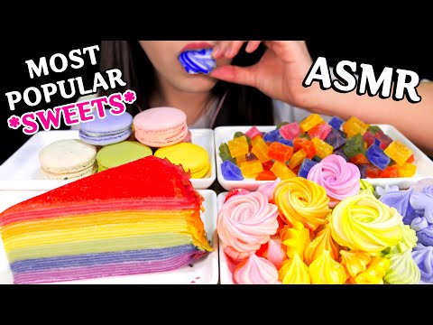 MOST POPULAR FOOD FOR ASMR MACARON, KOHAKUTOU, MERINGUE COOKIES, CREPE CAKE EATING SOUNDS |AprilASMR