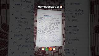 Merry Christmas essay in english # yt shorts #viral